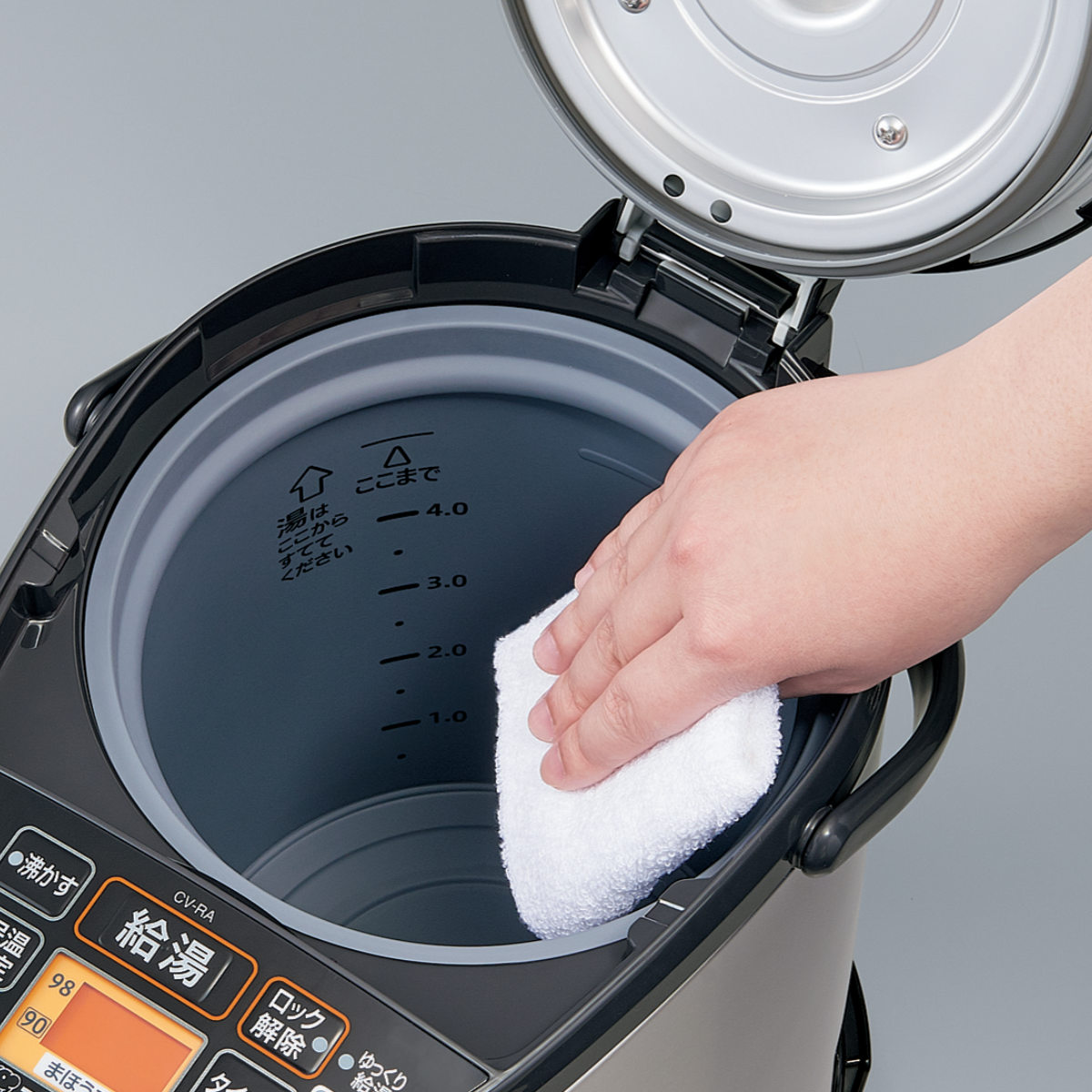 象印（ZOJIRUSHI） 電気ポット 5L VE電気まほうびん 優湯生 大容量