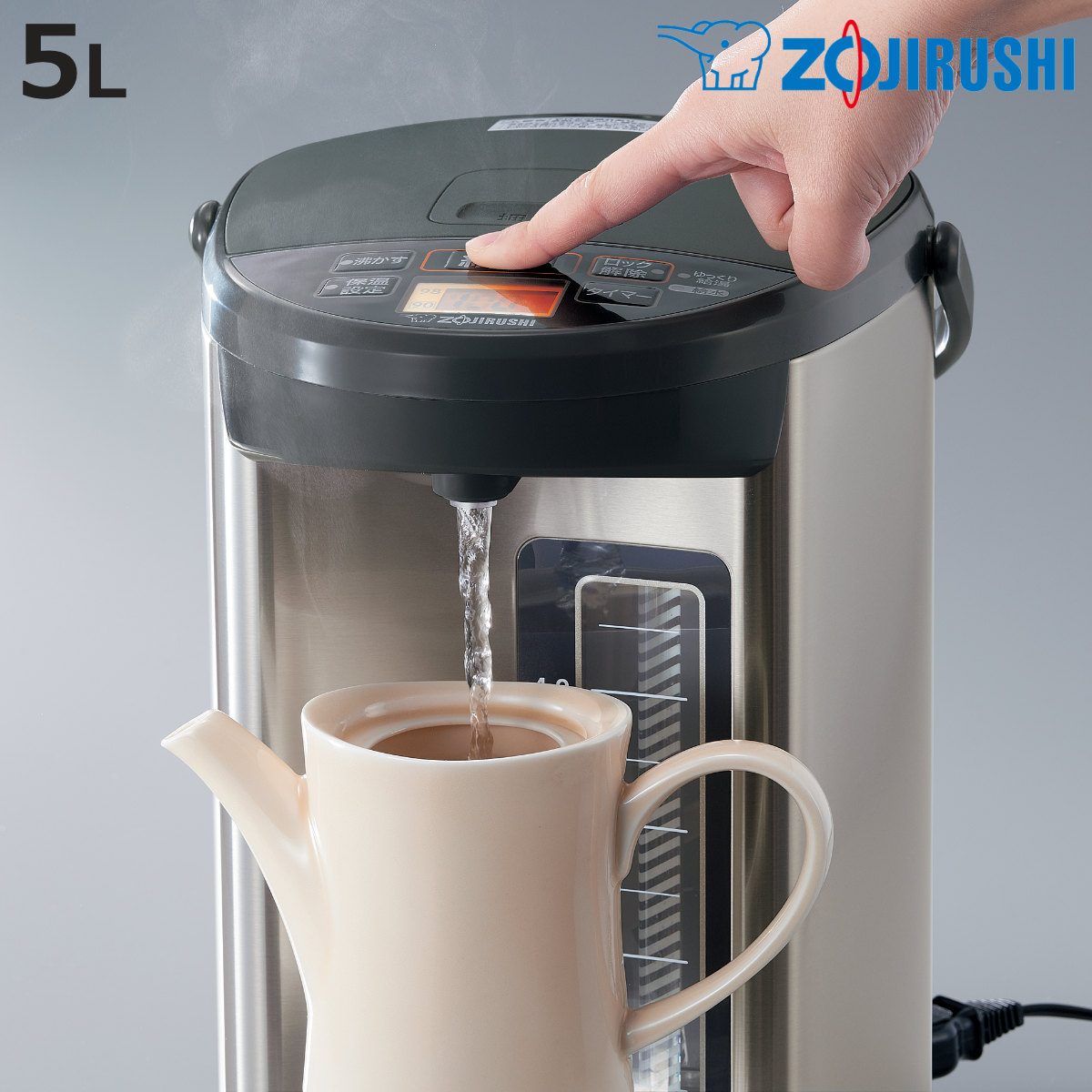 象印（ZOJIRUSHI） 電気ポット 5L VE電気まほうびん 優湯生 大容量
