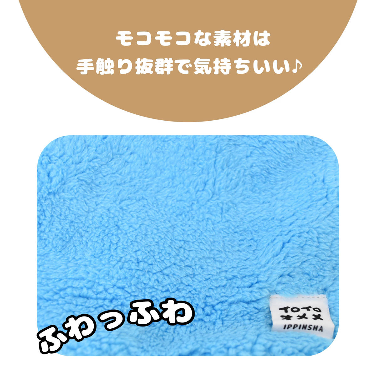 巾着 ポーチ イロイロオメメ 巾着ポーチ 小物入れ （ 巾着袋 フェイス 