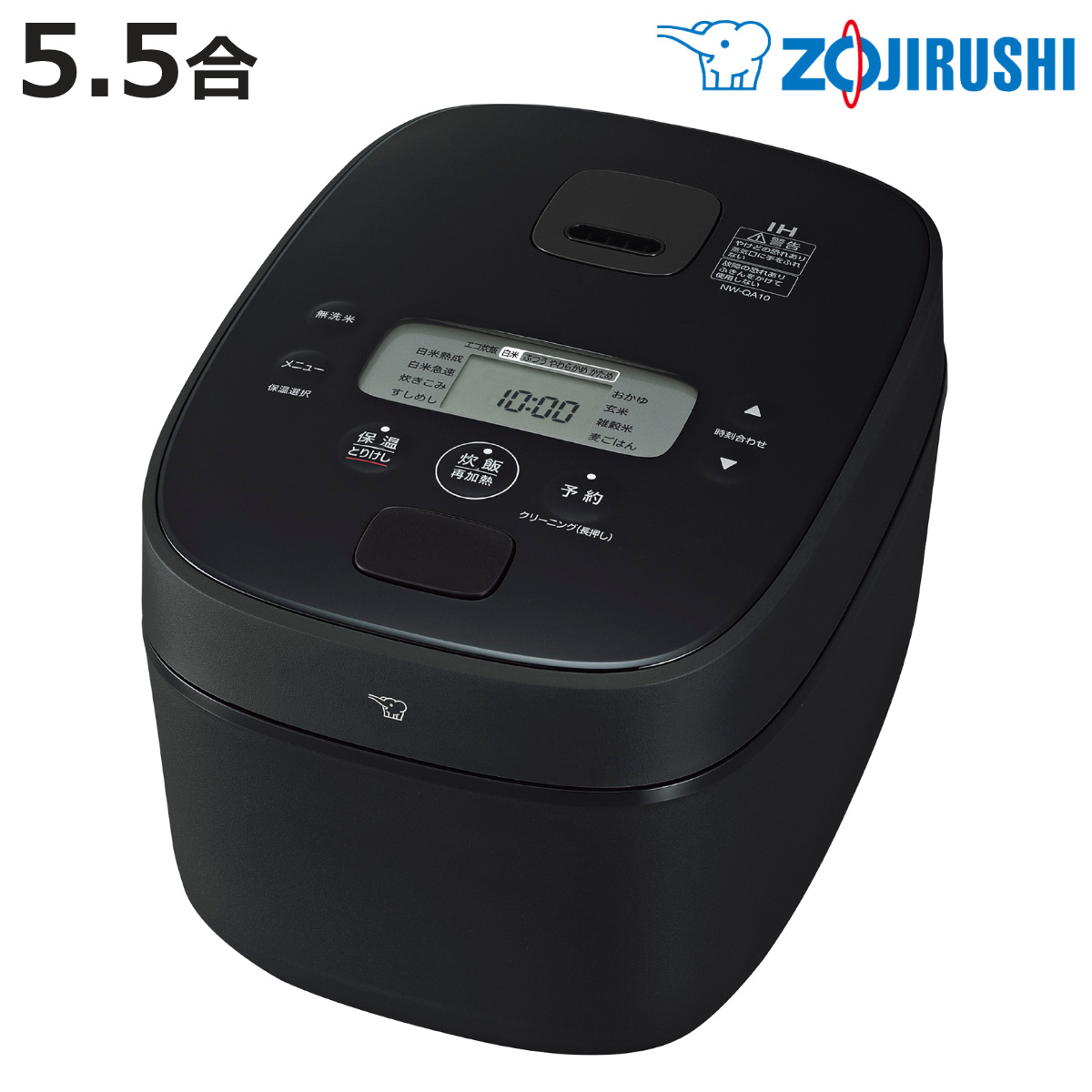 2024年製　 象印　炊飯器　5.5合炊き　極め炊き　黒釜　ホワイト系　調理家電 極め炊き 象印 IH炊飯器 5.5合炊き 黒まる厚釜 フラット設計 立つ