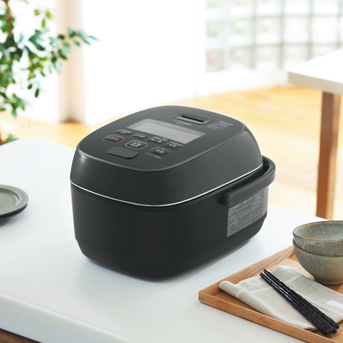 極め炊き 象印 圧力IH炊飯器 5.5合炊き 豪炎かまど釜 フラット設計