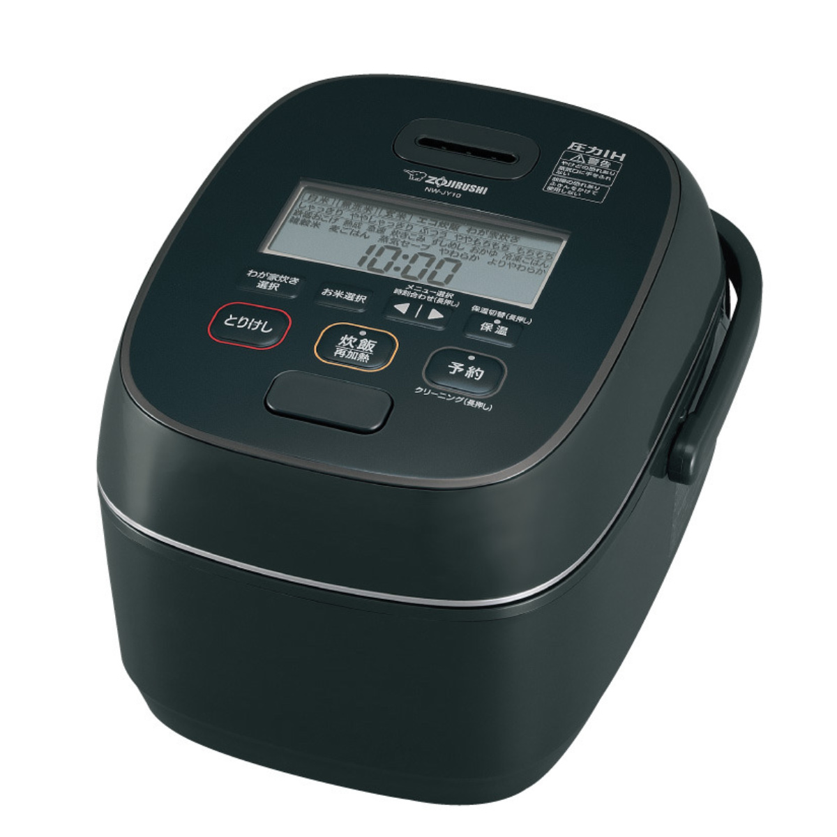 極め炊き 象印 圧力IH炊飯器 5.5合炊き 豪炎かまど釜 フラット設計