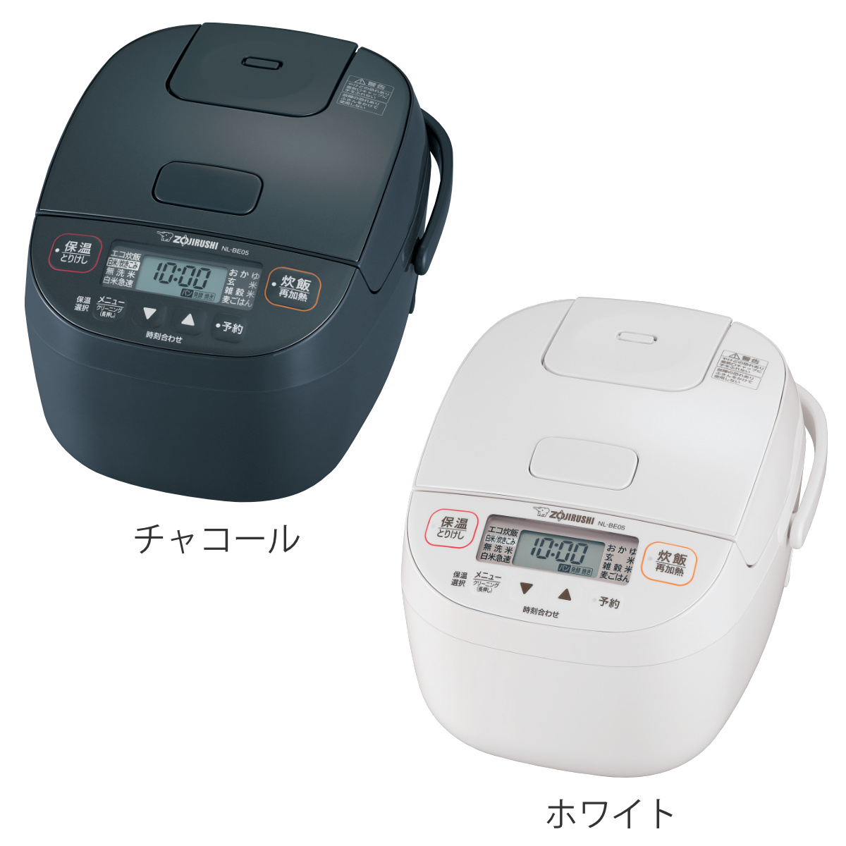 2023年製 象印 マイコン炊飯ジャー 3合炊き 黒厚釜 炊飯ジャー3合 象印」の人気商品一覧 | 安い商品を通販サイトから探す