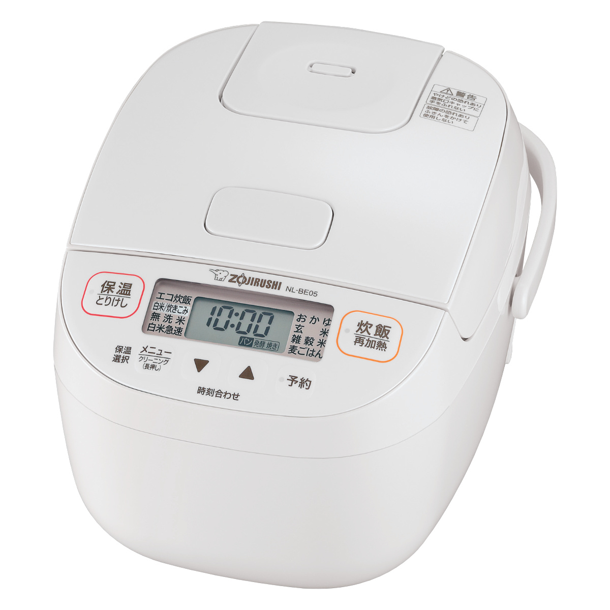 ZOJIRUSHI マイコン炊飯器(3合) 極め炊き 象印 マイコン炊飯器 3合炊き 黒厚釜 小容量