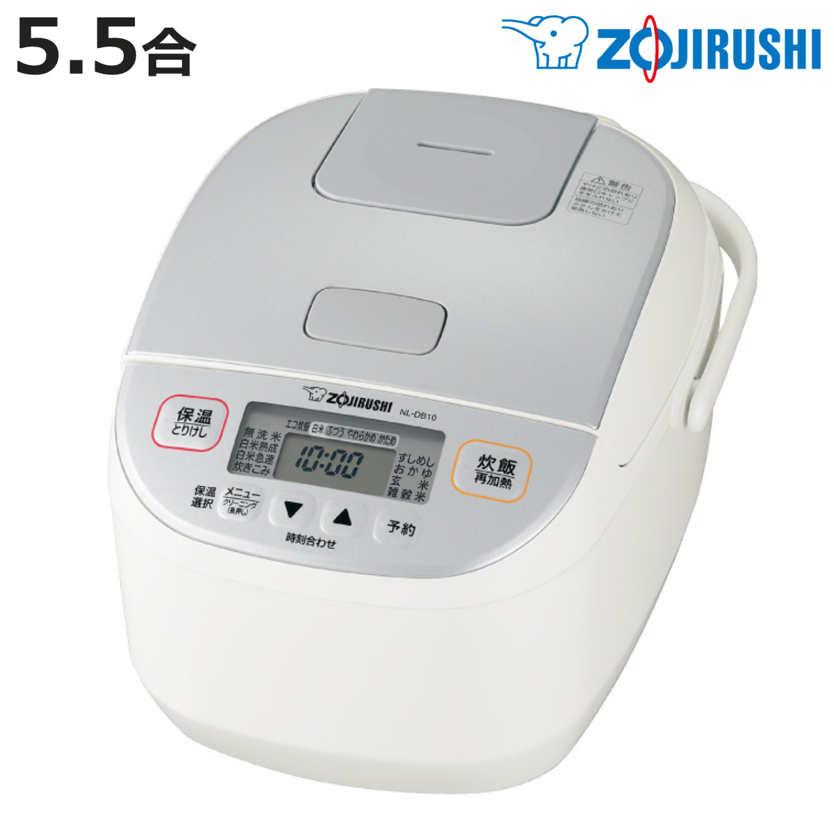 りん！極め炊き　ZOJIRUSHI IH炊飯ジャー　5.5合炊き 極め炊き 象印 IH炊飯器 5.5合炊き 黒まる厚釜 日本製 （ ZOJIRUSHI