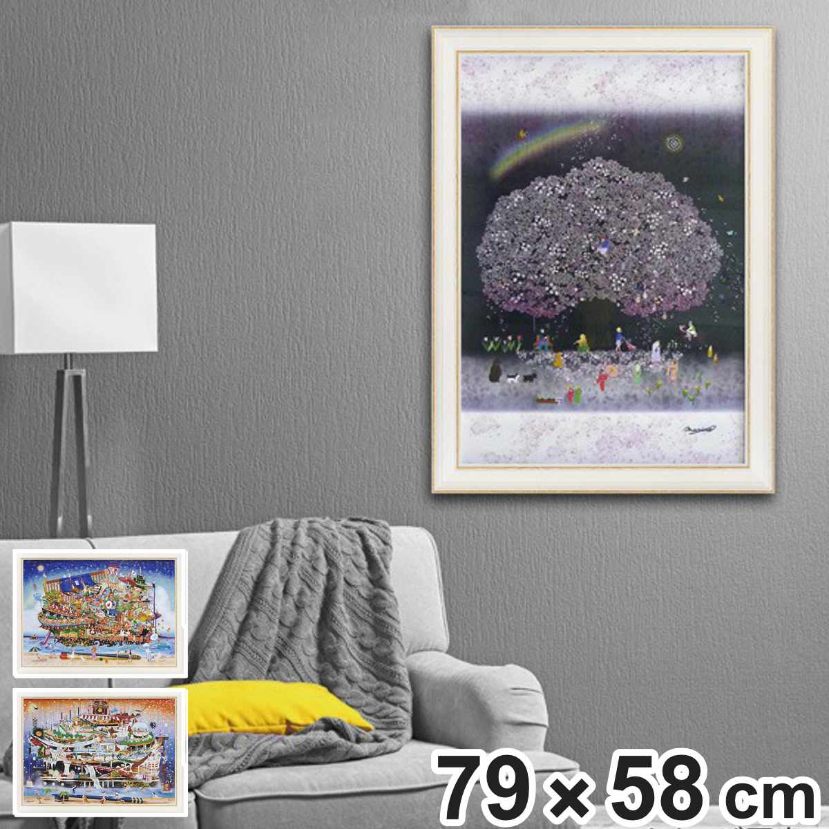 アートパネル なかの まりの 79×58cm （ 絵画 絵 アート インテリア 額
