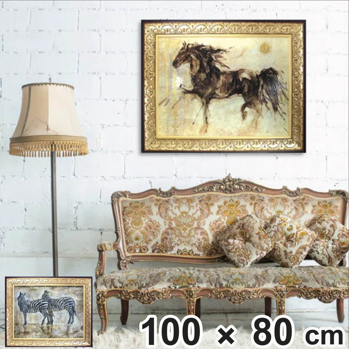 アートパネル ゴットフライド マルタ 100×80cm （ 絵画 絵 アート