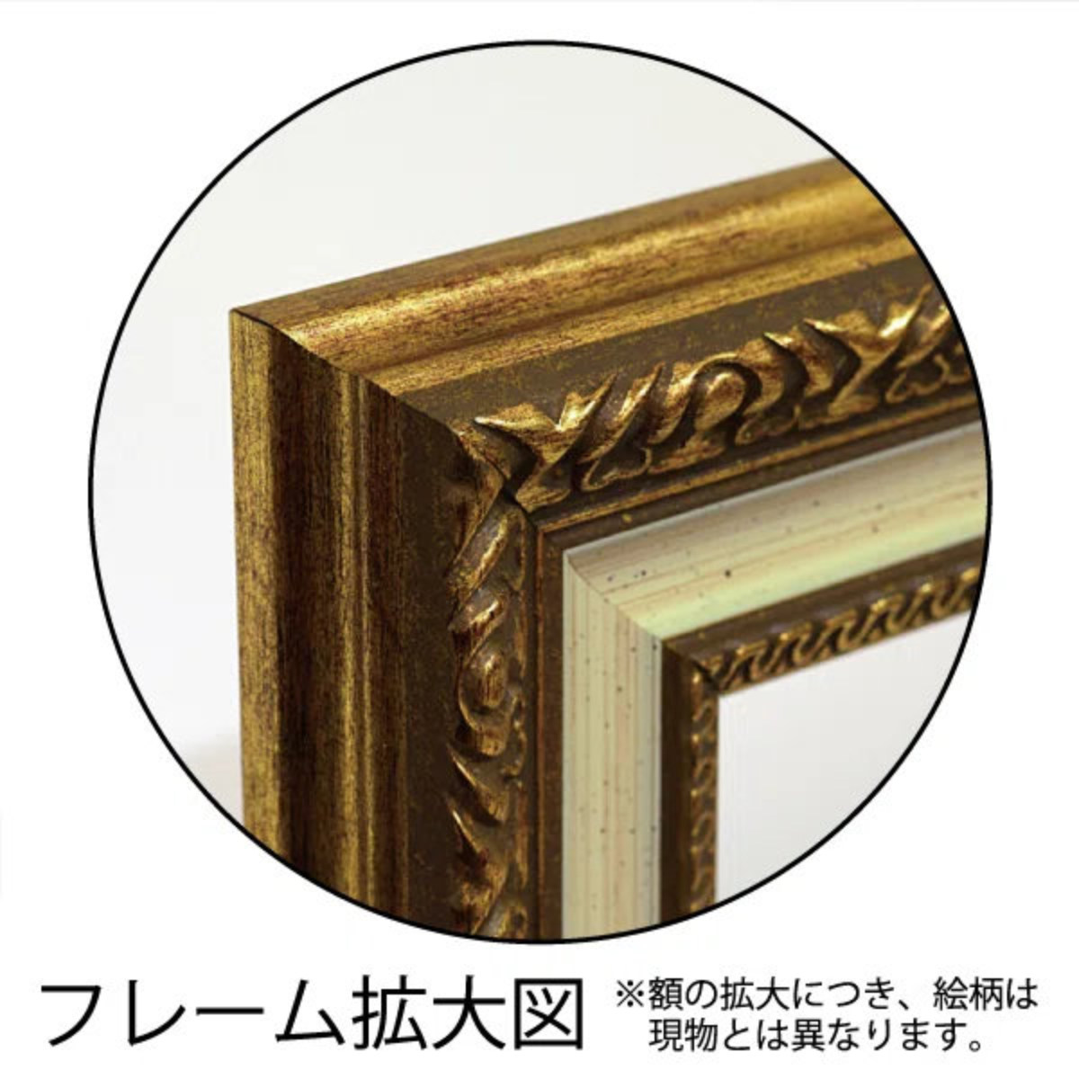 アートパネル ジョアンノ 53.5×53.5cm （ 絵画 絵 アート インテリア 額入り 壁掛け おしゃれ ゲル加工 時計 ）_8