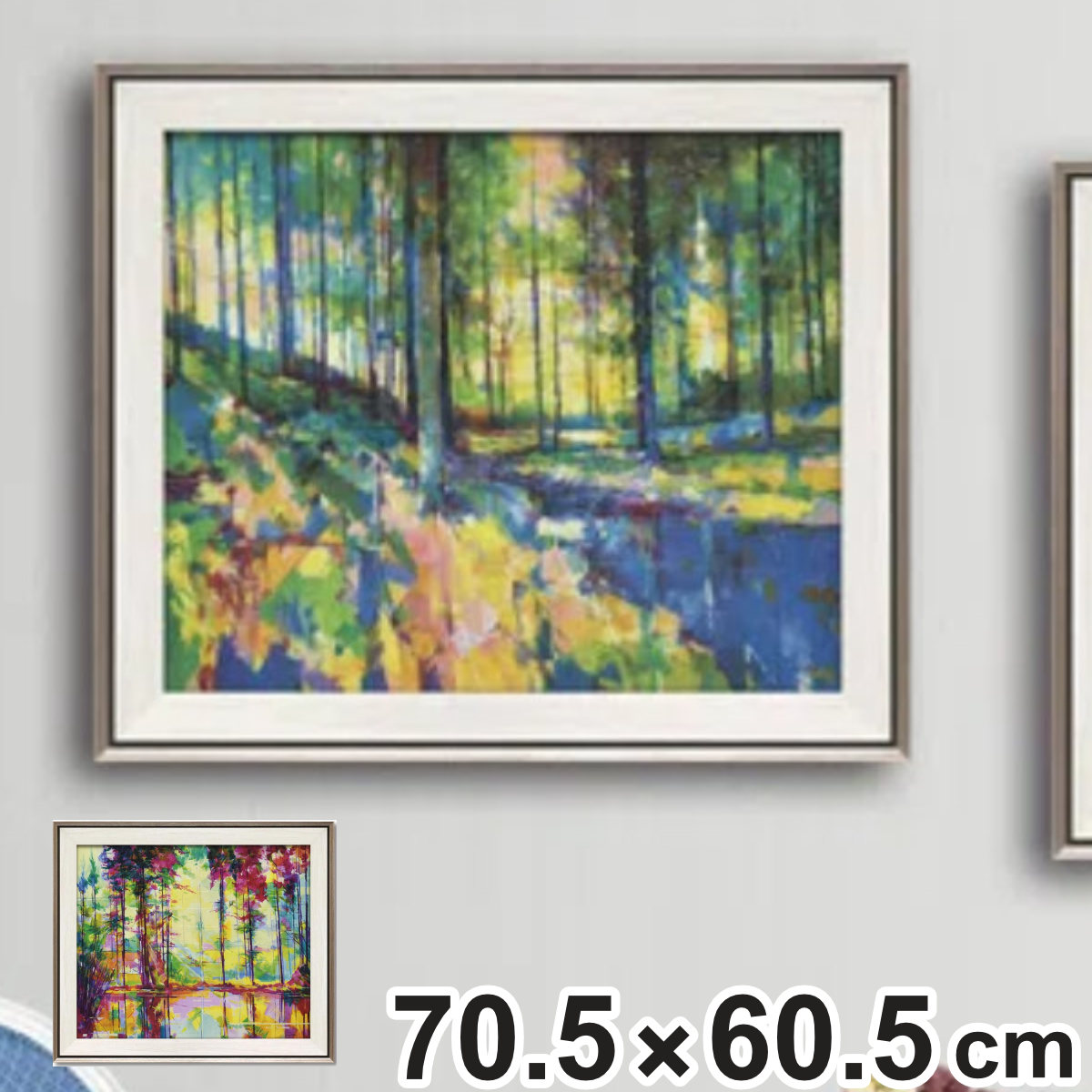アートパネル ダグ イートン 70.5×60.5cm （ 絵画 絵 アート インテリア 額入り 壁掛け おしゃれ ゲル加工 風景画 ）