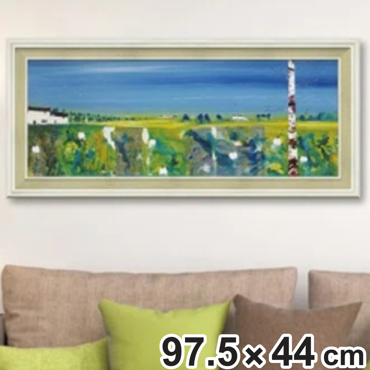 アートパネル リー マッカーシー 『ファームランド』 97.5×44cm （ 絵画 絵 アート インテリア 額入り 壁掛け おしゃれ ゲル加工 風景画 ）