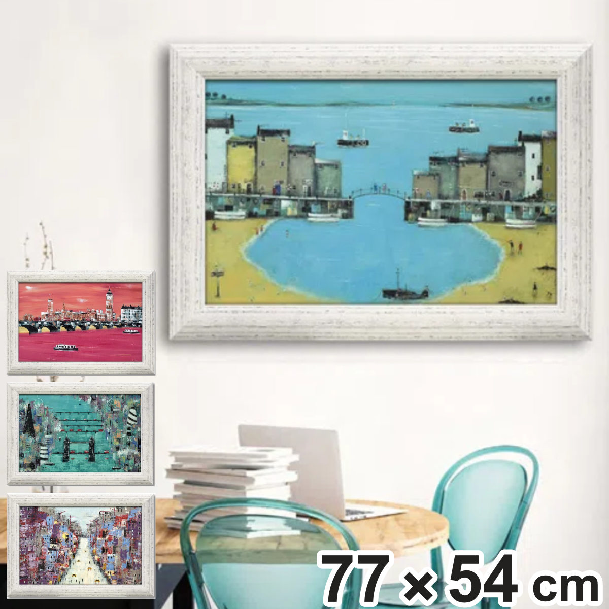 イギリス 絵画 風景画」の人気商品一覧・価格比較 - 価格.com