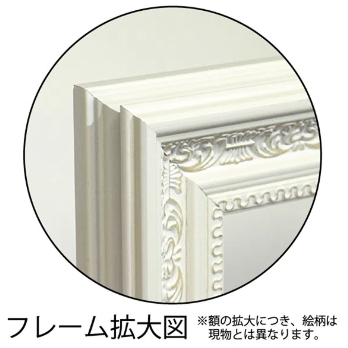 アートパネル ルイージ フローリオ 67.5×53cm （ 絵画 絵 アート インテリア 額入り 壁掛け おしゃれ ゲル加工 風景画 ）_8