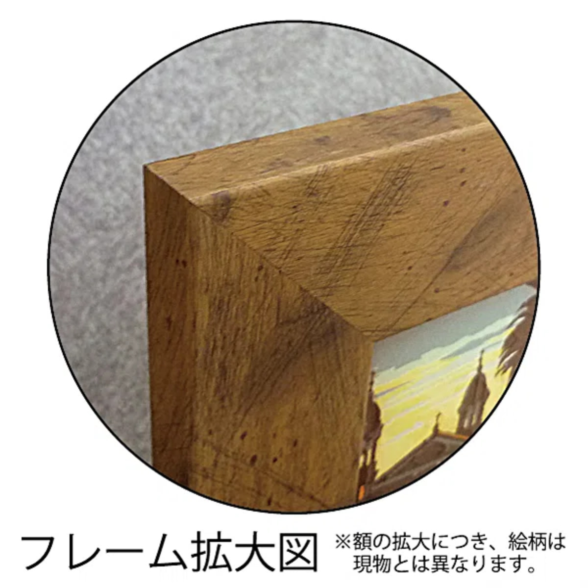 アートパネル ジェームス リー 『カントリー クワイエット』 80×66cm （ 絵画 絵 アート インテリア 額入り 壁掛け おしゃれ ゲル加工 風景画 ）の画像