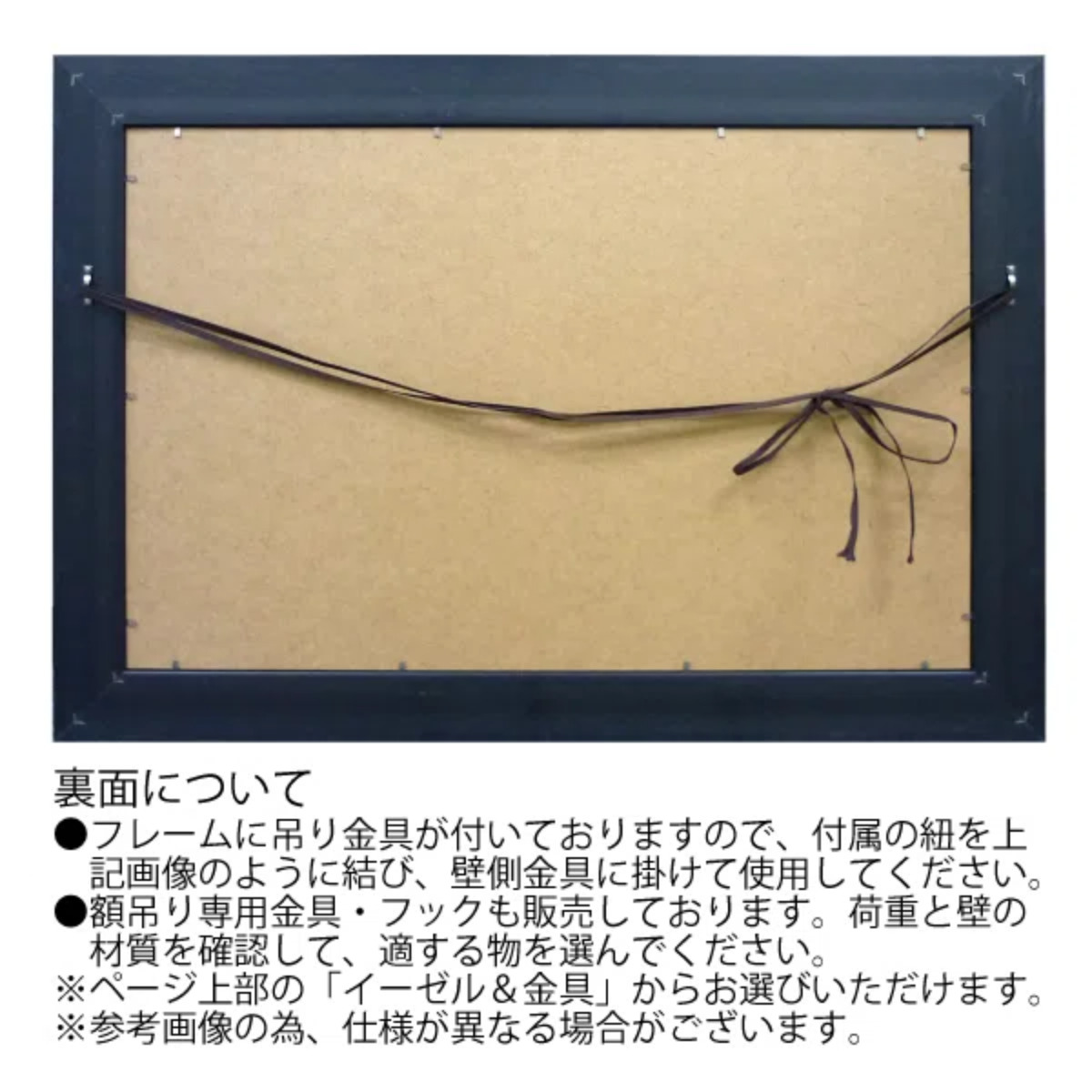 アートパネル ジェームス リー 『カントリー クワイエット』 80×66cm （ 絵画 絵 アート インテリア 額入り 壁掛け おしゃれ ゲル加工 風景画 ）の画像