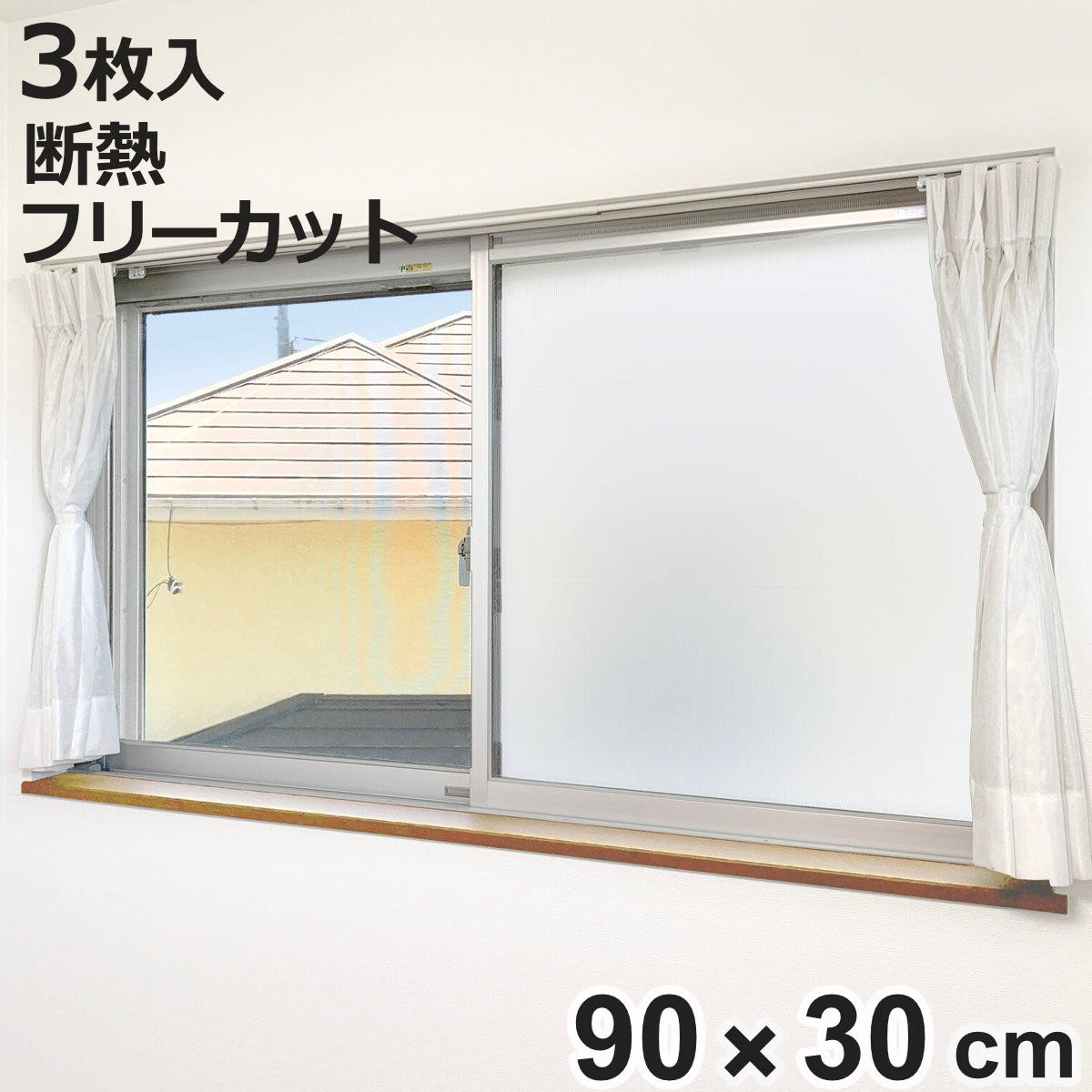 �� �ډB���V�[�g