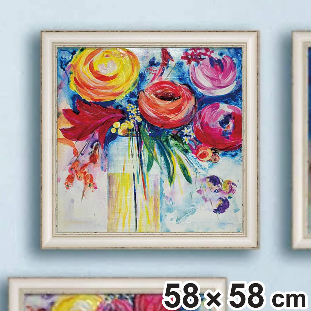 アートパネル ジャーゲン ゴッツクラグ 『シンプリー チアフル』 58×58cm （ 絵画 絵 アート インテリア 額入り 壁掛け おしゃれ ゲル加工 花 正方形 ）