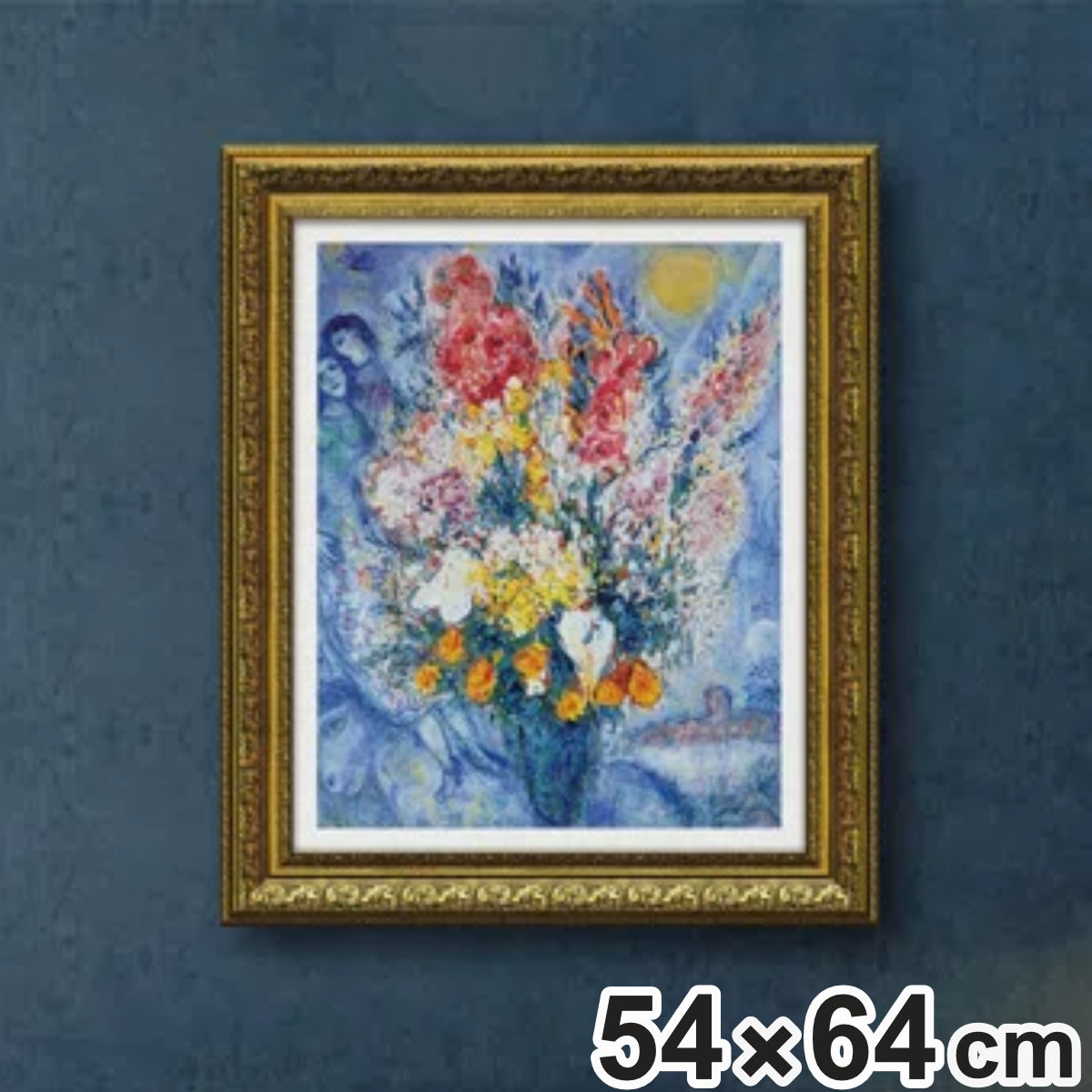 [あす楽対応 ] MZIJ3D344PY (MZIJ3D344PY)