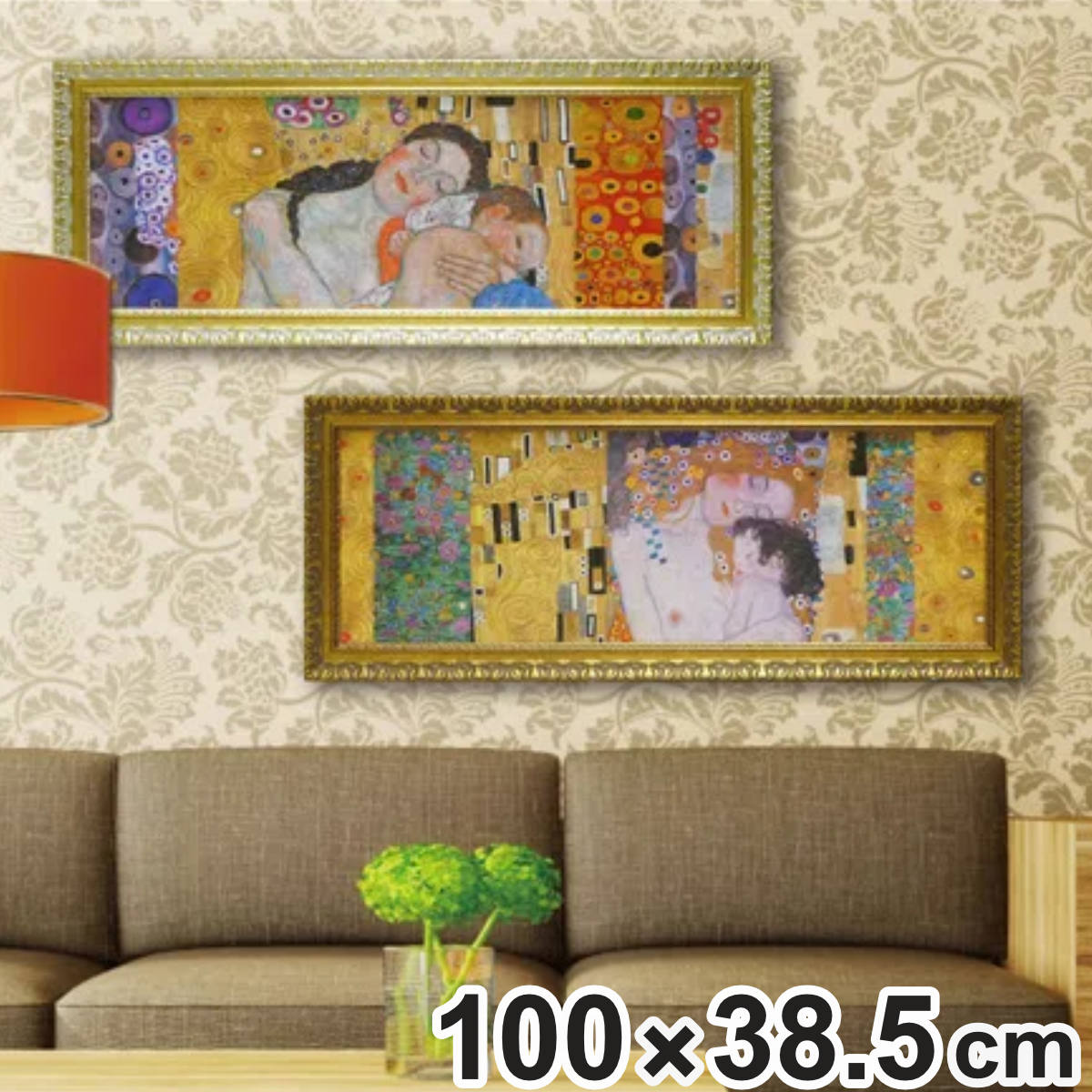 アートパネル クリムト デコパネル コレクション 100×38.5cm （ 絵画 絵 アート インテリア 額入り 壁掛け おしゃれ ゲル加工 名画 ）