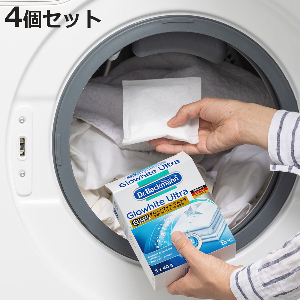 Dr.Beckmann �x�b�N�}�� �������V�[�g 5����� 4�Z�b�g �O���[�z���C�g �E���g�� �u�������� �_�f�n�Y���ܓ��� �i ������ �h�N�^�[�x�b�N�}�� 5��� 4�� �j