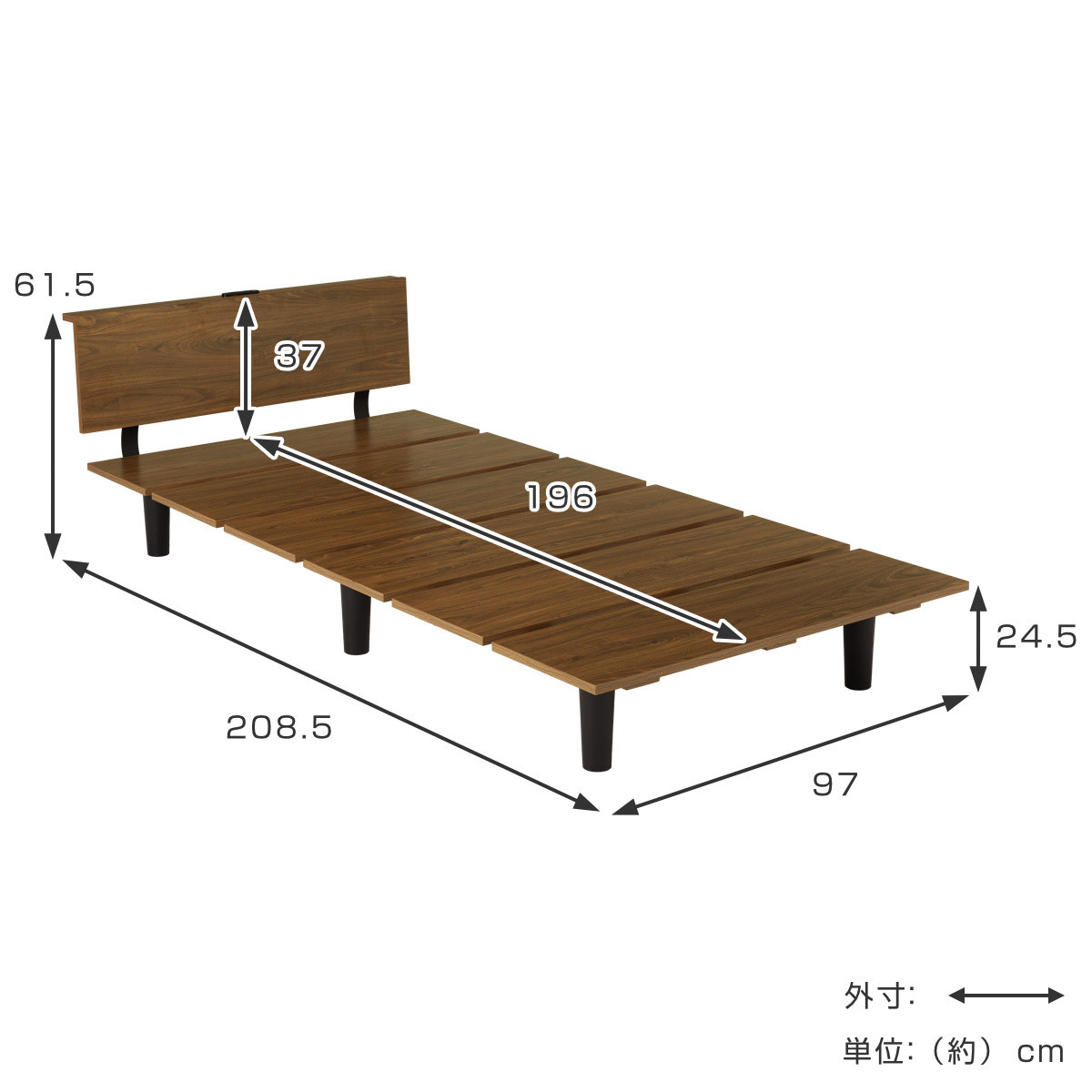 HAGiHARA（萩原） ステージ風ベッド シングル ロースタイル 2口