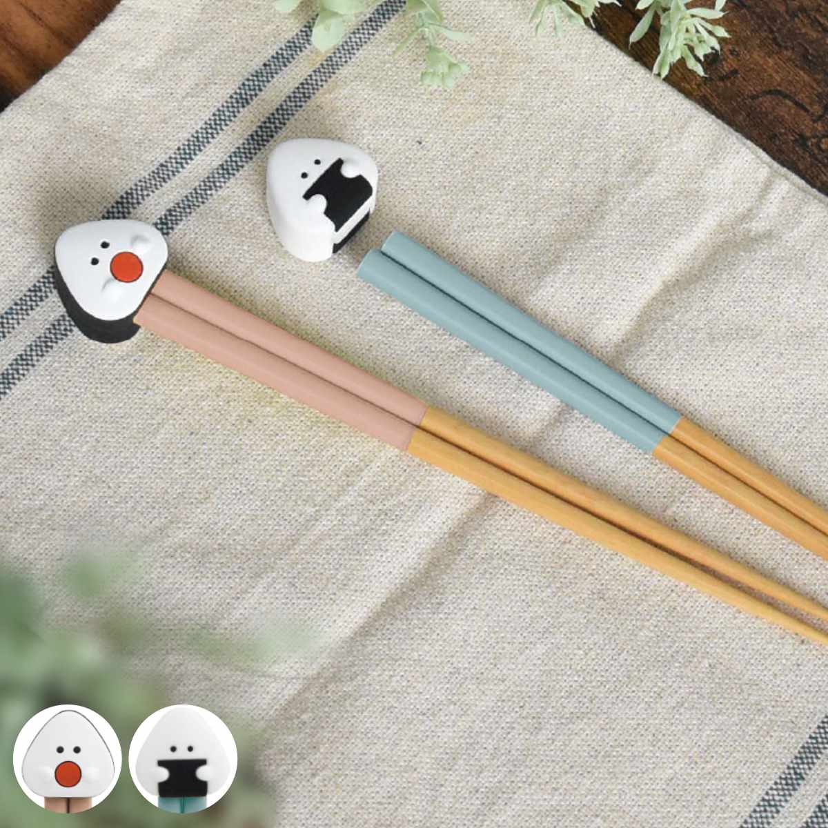 子ども 箸 木」の人気商品一覧 | 安い商品を通販サイトから探す - 価格.com