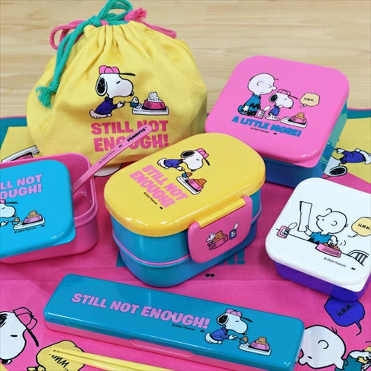 大西賢製販 弁当箱 スヌーピー PN シールランチ3PDOG FOOD （ SNOOPY 3
