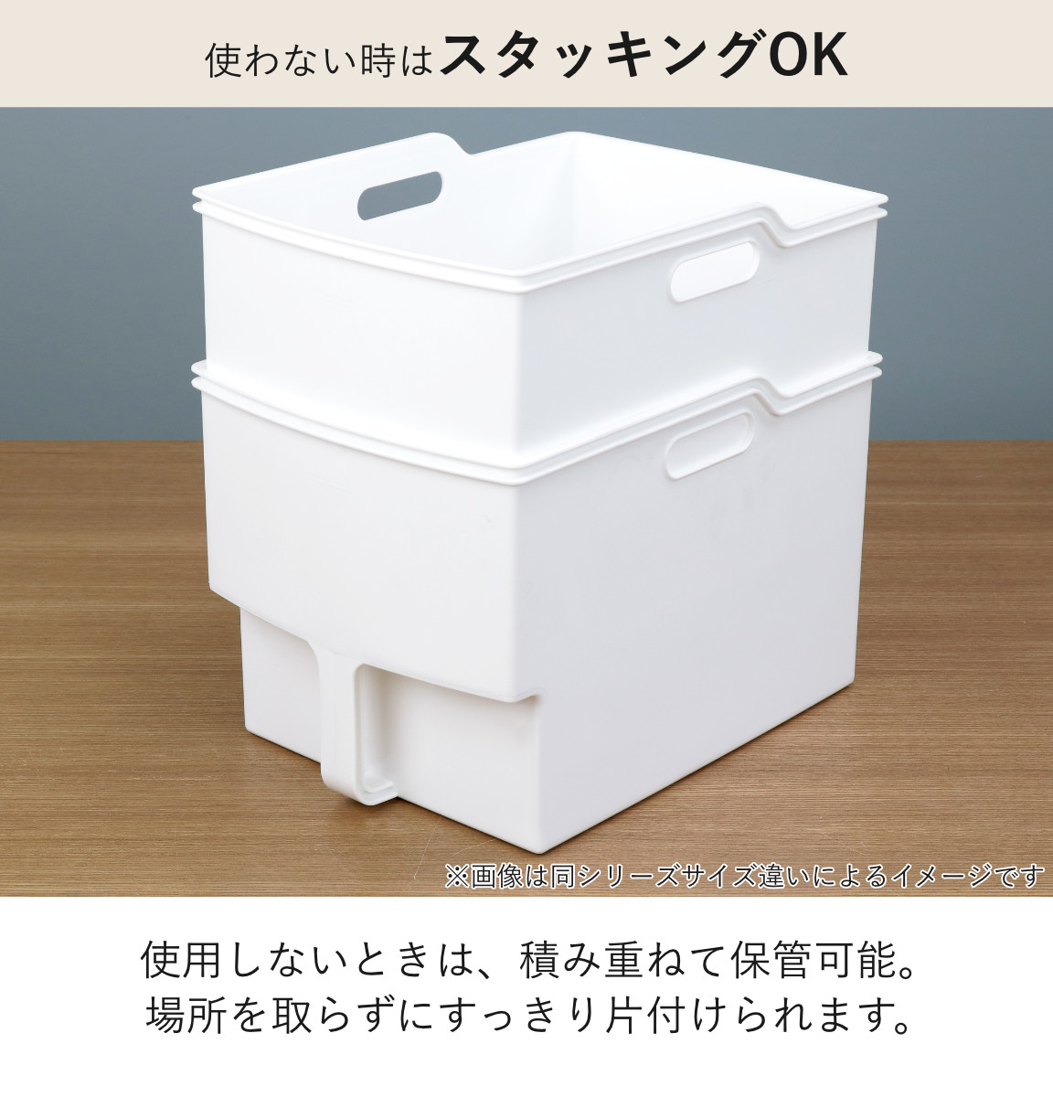 不動技研（FUDOGIKEN） キッチン収納ケース 吊り戸棚ボックス ワイド