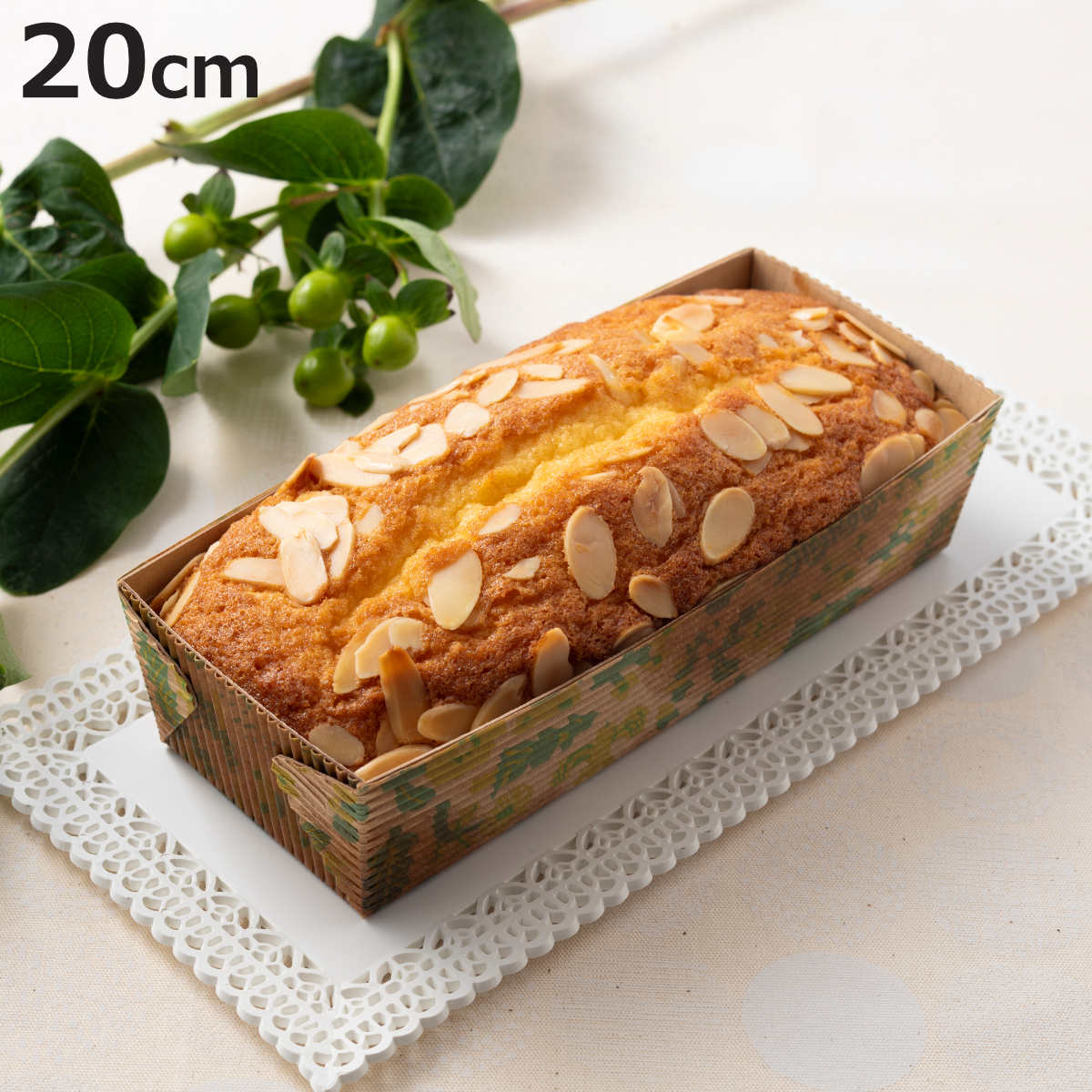 貝印 パウンドケーキ型 20cm 北欧 紙製 5枚入 （ オーブン対応 ケーキ