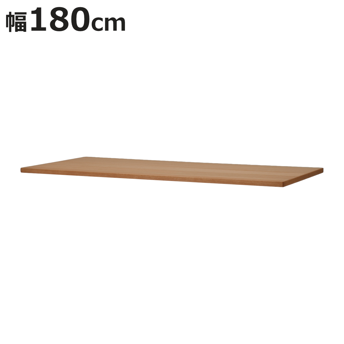 �_�C�j���O�e�[�u�� �V�̂� ��180cm×���s85cm RALCO�EULLR�EBEZEL�EVILLA�p ���b�h�I�[�N�� �i �J���ݒu �I���W�i�� �J�X�^�� �g���� ���R diy �j