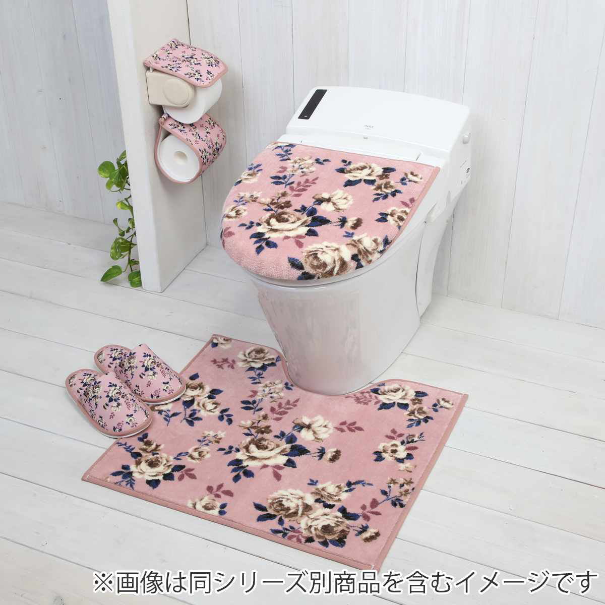 要問い合せ♥️トイレも薔薇空間♥️トイレグッズ　ペーパー収納　薔薇ペイント　３色 ヨコヅナ ペーパーホルダーカバー ピースローズ （ トイレットペーパー