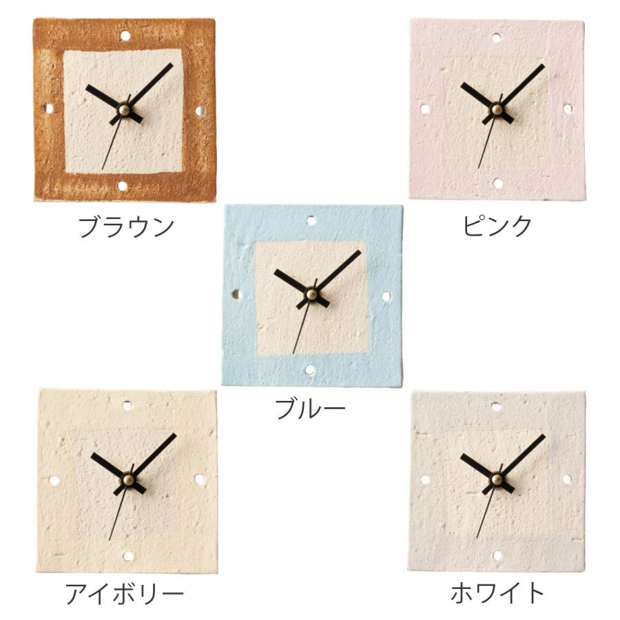 置き時計（素材：陶磁器）｜インテリア時計｜家具、インテリア 通販
