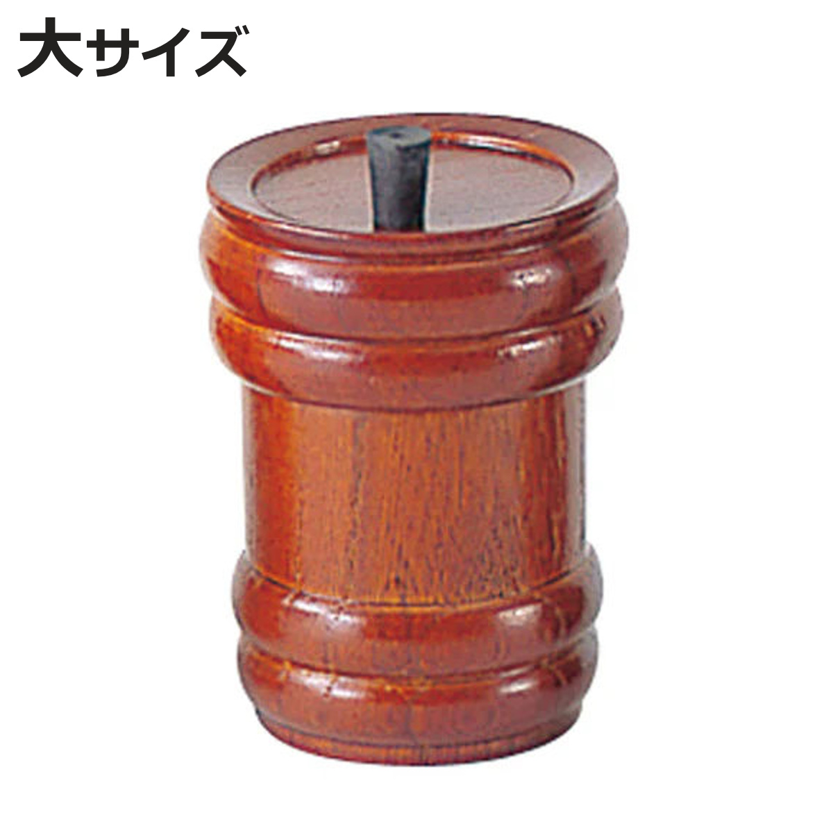 七味入れ 樽型 茶 大 （ 調味料入れ 七味 一味 山椒 容器 日本製