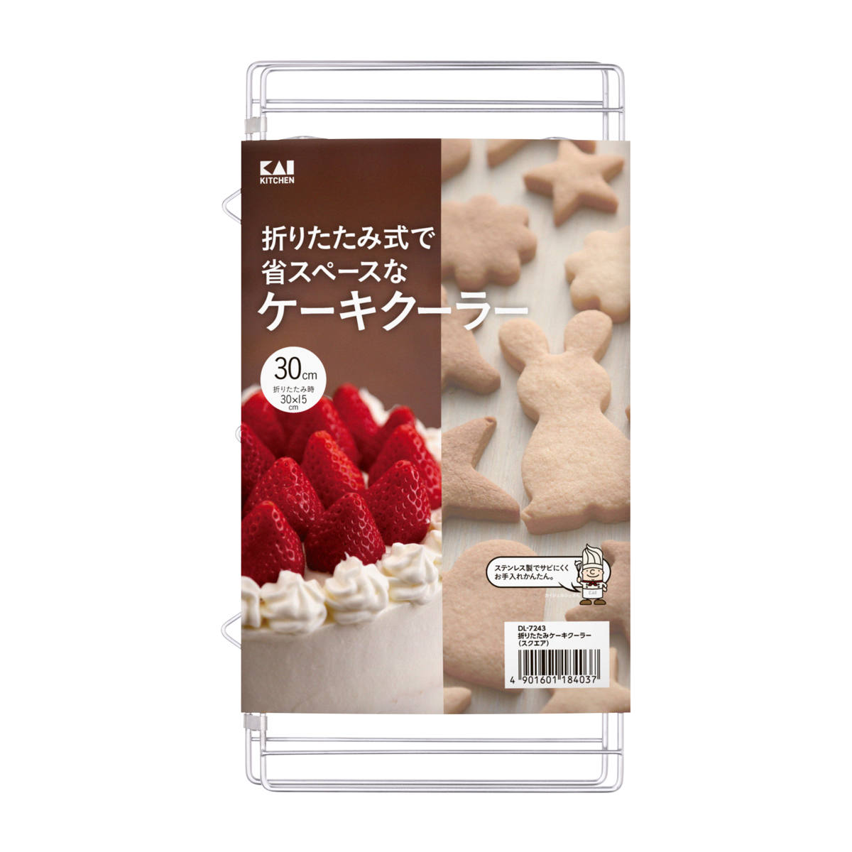 貝印 折りたたみケーキクーラー スクエア （ ステンレス ケーキ