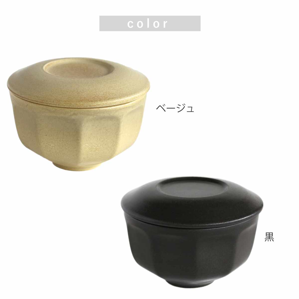 おひつ まかない計画 一膳おひつ ( 陶器 茶...の詳細画像2