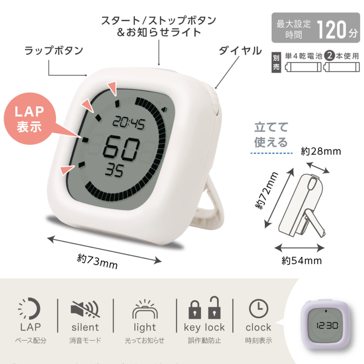 ゲームウォッチオイルパニックのおすすめ人気商品一覧 通販 - Yahoo