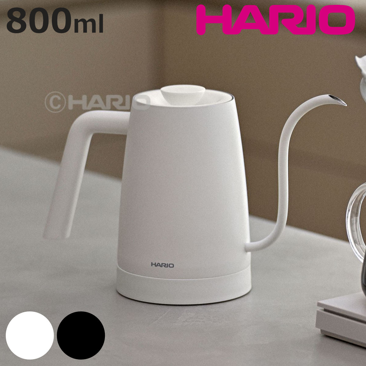 HARIO（ハリオ） コーヒーケトル エレクトリックケトル ライラ