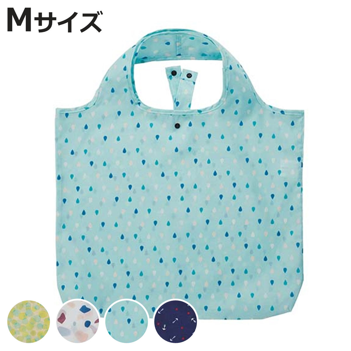 エコバッグ コンパクトになるエコバッグ レコロ M （ エコバック 買い物かばん 折りたたみ ）