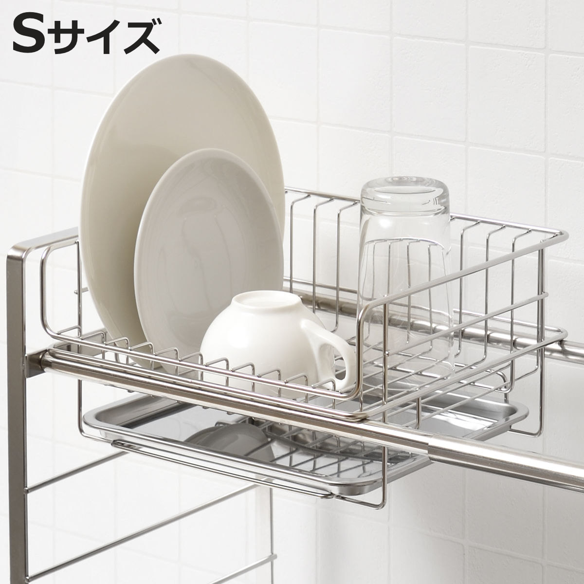 ���؂胉�b�N SUI�O�[�g ���؂�o�X�P�b�g S�T�C�Y �i ���؂肩�� �V���N�� �� ��25cm �X���� �X�e�����X ���؂� �p�[�c �j