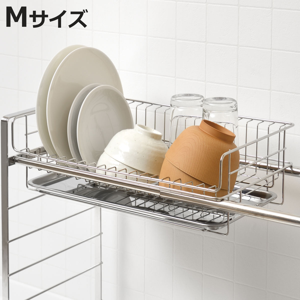 ���؂胉�b�N SUI�O�[�g ���؂�o�X�P�b�g M�T�C�Y �i ���؂肩�� �V���N�� �� ��40cm �X���� �X�e�����X ���؂� �p�[�c �j