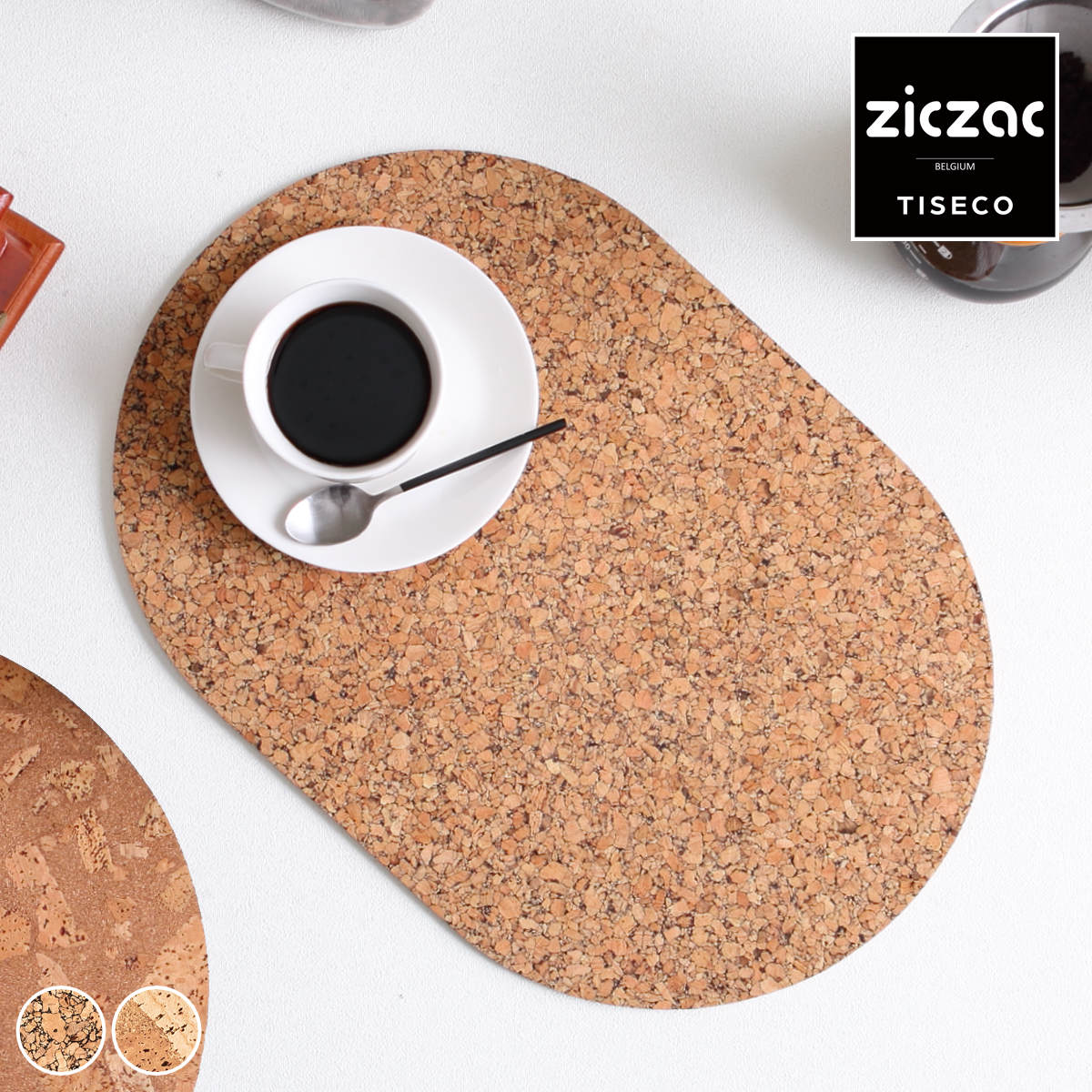 ランチョンマット コルク ZICZAC QUERCO Oval 楕円形 （ ランチマット