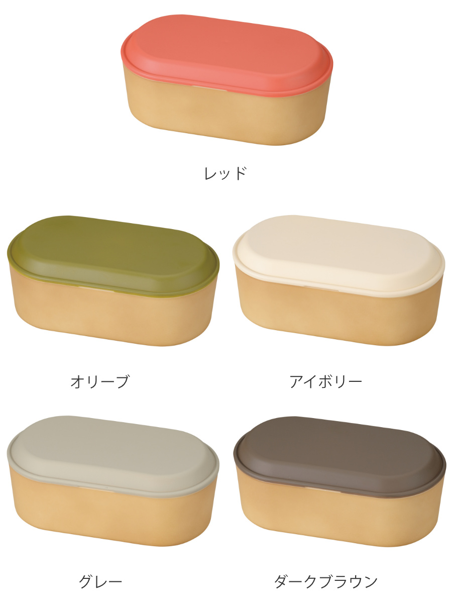 弁当箱 550ml earth color 抗...の詳細画像2