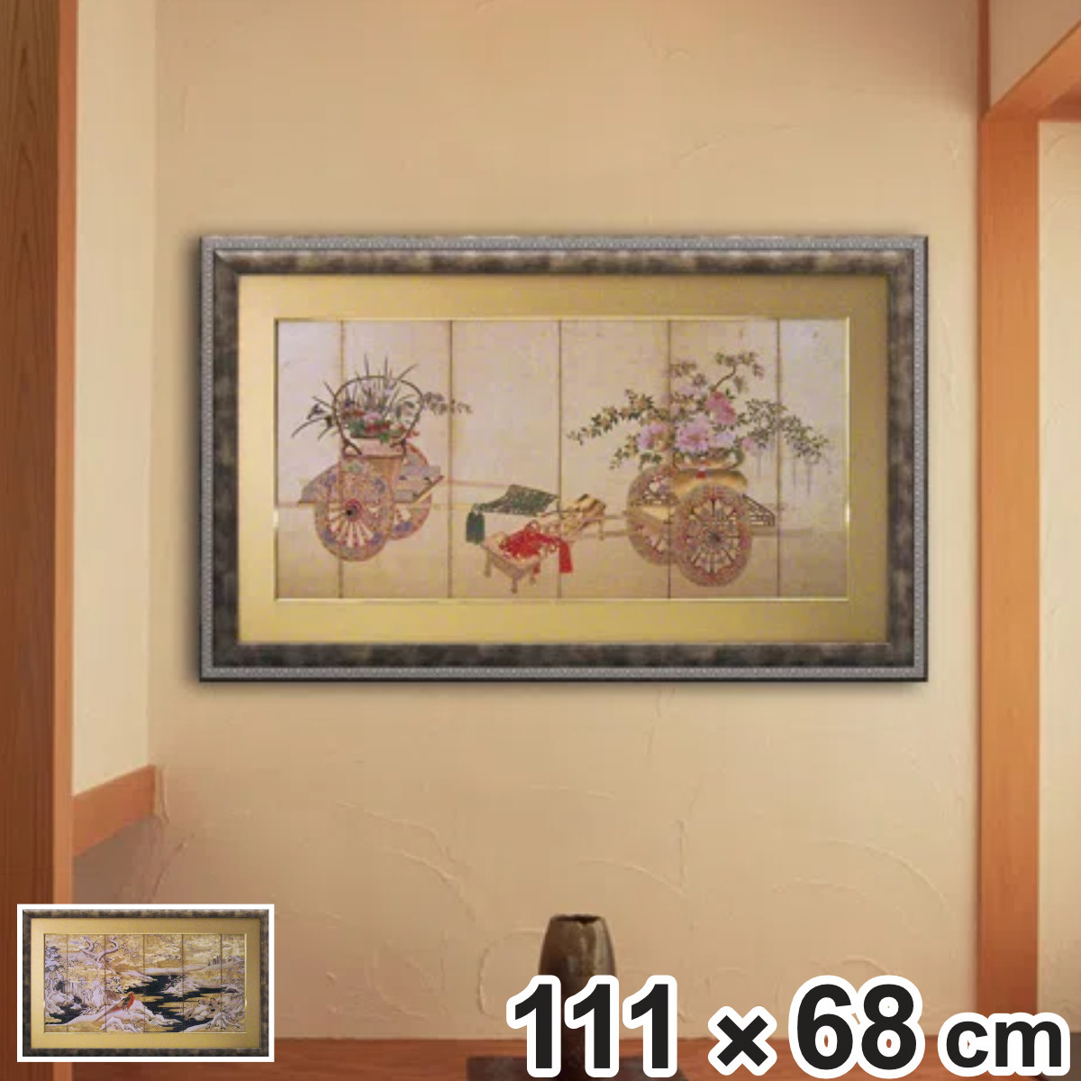 圧倒的人気 MAW9CK55N18 [MAW9CK55N18]