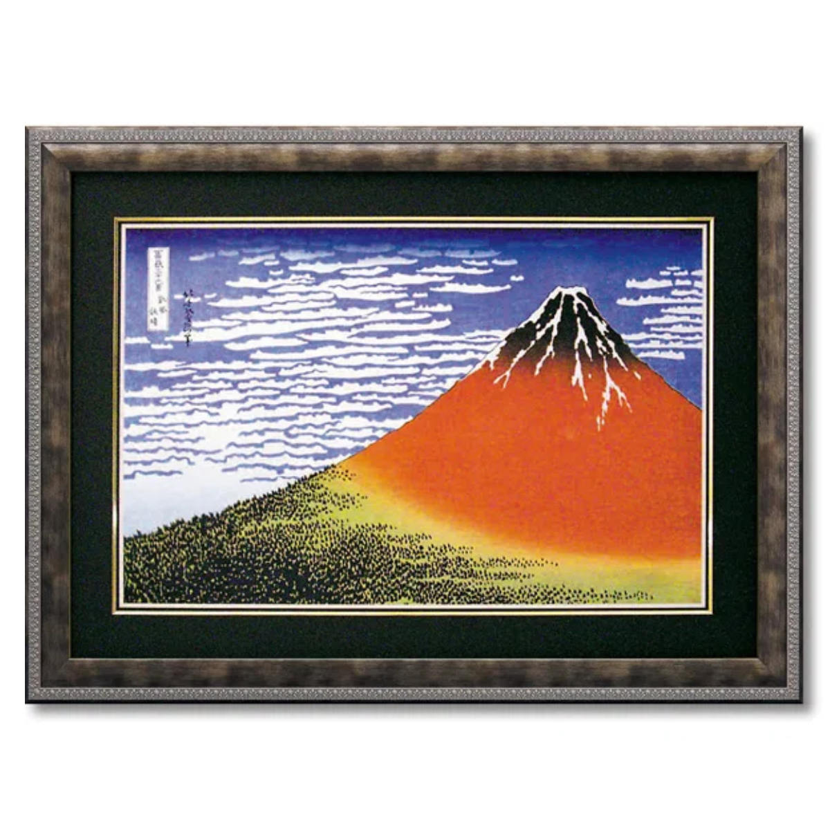 Amazon.co.jp: 葛飾北斎 アートパネル 1枚 飾り絵 おしゃれ