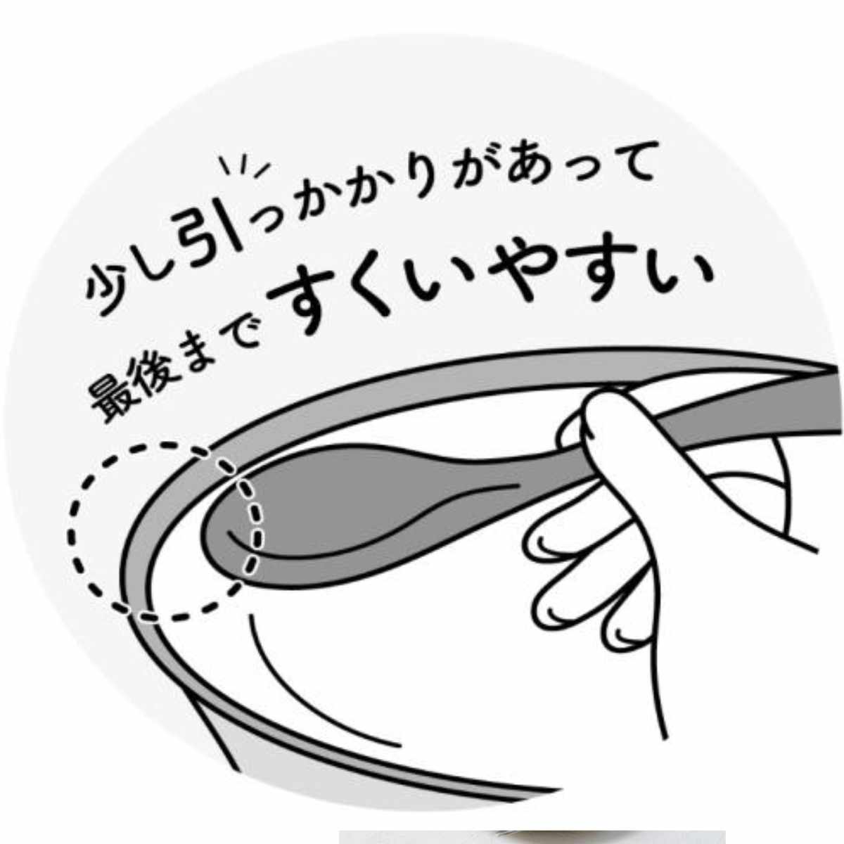 ボウル 16cm earth color 抗菌...の詳細画像3