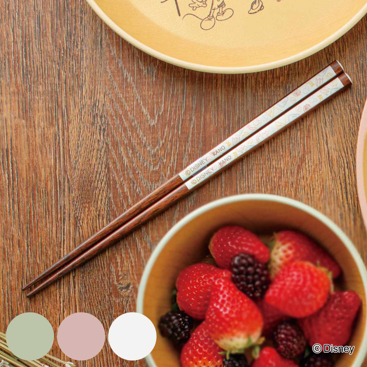 �� mA ���� 23cm �~�b�L�[�}�E�X �i �V�R�� �R�� �H��@�Ή� ����~�� �~�b�L�[ �f�B�Y�j�[ ���͂� �͂� �n�V �J�g�����[ �j