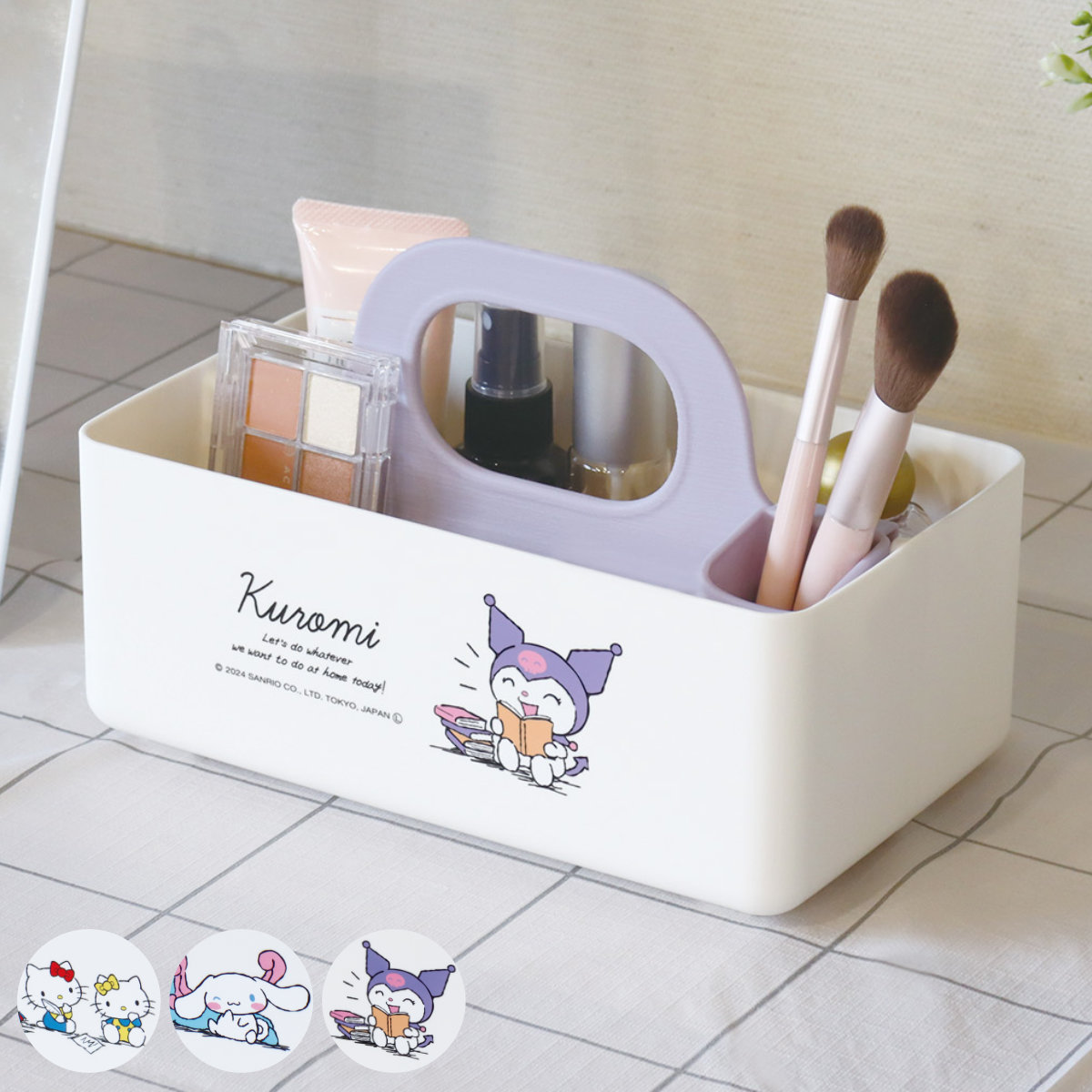 錦化成 収納ボックス ミニモッテケース サンリオ 小物入れ 幅20.7×奥行