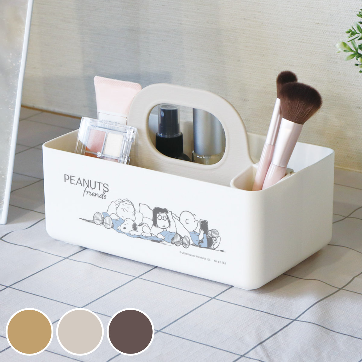 錦化成 収納ボックス ミニモッテケース スヌーピー 小物入れ 幅20.7