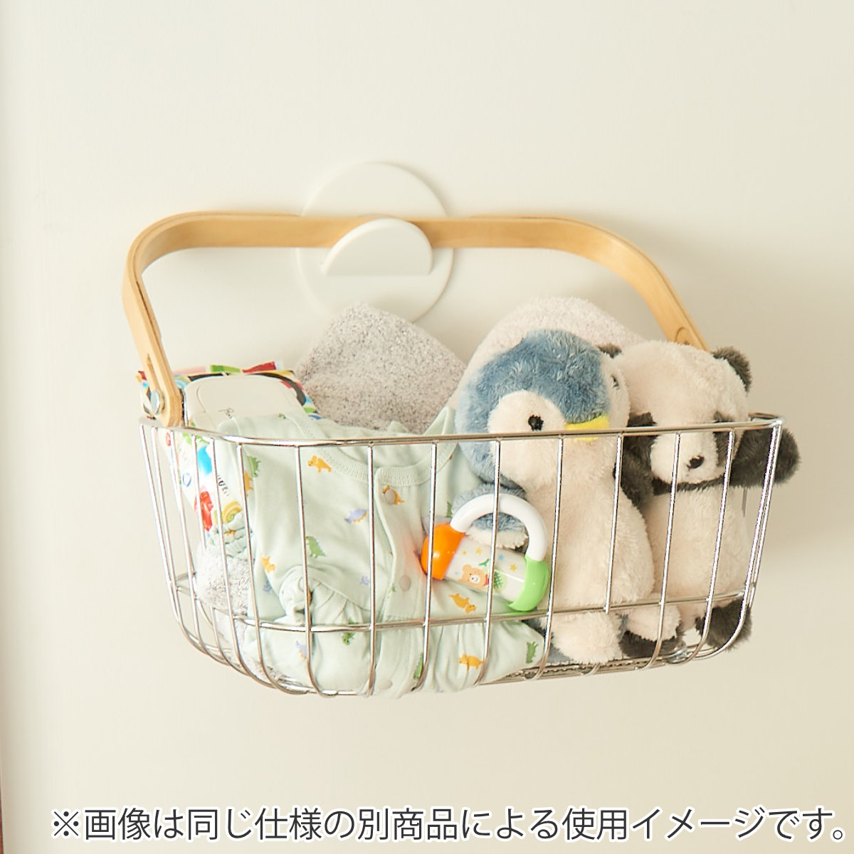 収納ボックス Pitfit キャリーバスケット ボックスタイプ 幅39.7×奥行29×高さ18.5 （ バスケット ハンドル付き 小物入れ 収納 おもちゃ箱 小物収納 壁収納 ）_3