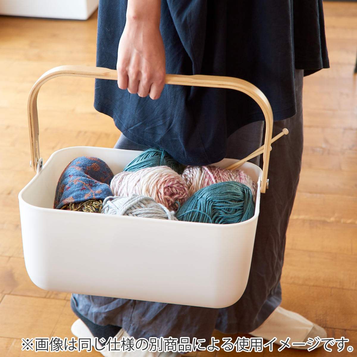 収納ボックス Pitfit キャリーバスケット L ワイヤータイプ 幅39.7