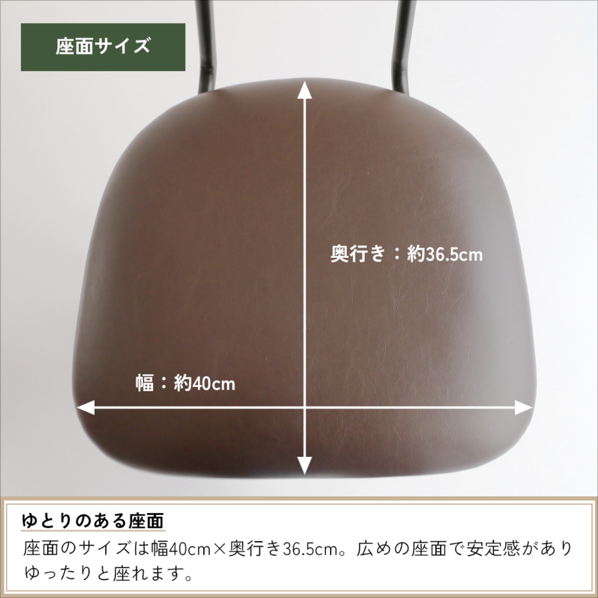 カウンターチェア 座面高62〜76.5cm Bar Stool Rasic （ 回転 高さ調節